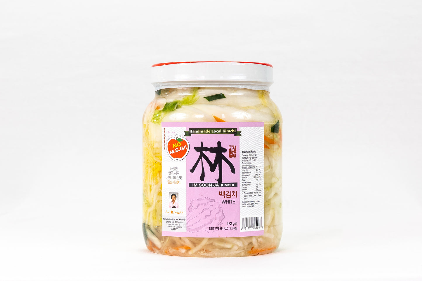 White Kimchi 백김치 [1/2 gal (4lb)]